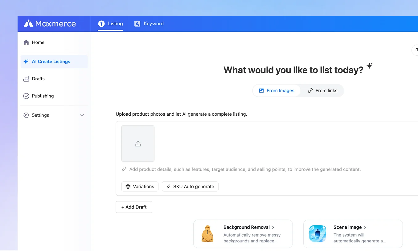 Maxmerce upload product inputs screen